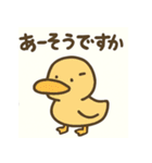 おつかれ動物園1：もうムリって言いたい日（個別スタンプ：14）