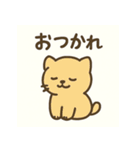 おつかれ動物園1：もうムリって言いたい日（個別スタンプ：21）