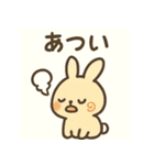 おつかれ動物園1：もうムリって言いたい日（個別スタンプ：22）