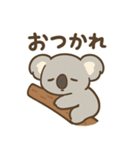 おつかれ動物園1：もうムリって言いたい日（個別スタンプ：23）