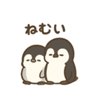 おつかれ動物園1：もうムリって言いたい日（個別スタンプ：24）