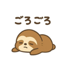 おつかれ動物園1：もうムリって言いたい日（個別スタンプ：26）