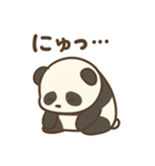 おつかれ動物園1：もうムリって言いたい日（個別スタンプ：27）