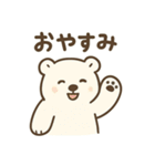おつかれ動物園1：もうムリって言いたい日（個別スタンプ：29）