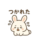 おつかれ動物園1：もうムリって言いたい日（個別スタンプ：30）