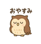 おつかれ動物園1：もうムリって言いたい日（個別スタンプ：31）