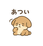 おつかれ動物園1：もうムリって言いたい日（個別スタンプ：33）