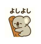 おつかれ動物園1：もうムリって言いたい日（個別スタンプ：35）