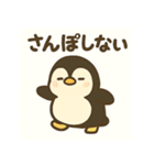 おつかれ動物園1：もうムリって言いたい日（個別スタンプ：36）