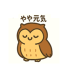 おつかれ動物園1：もうムリって言いたい日（個別スタンプ：40）