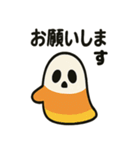 ゆるかわハロウィン ほのぼのゴースト（個別スタンプ：3）