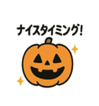 ゆるかわハロウィン ほのぼのゴースト（個別スタンプ：5）
