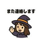 ゆるかわハロウィン ほのぼのゴースト（個別スタンプ：7）