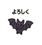 ゆるかわハロウィン ほのぼのゴースト（個別スタンプ：10）