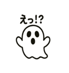 ゆるかわハロウィン ほのぼのゴースト（個別スタンプ：12）