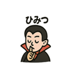ゆるかわハロウィン ほのぼのゴースト（個別スタンプ：14）
