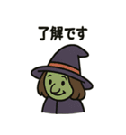 ゆるかわハロウィン ほのぼのゴースト（個別スタンプ：17）
