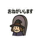 ゆるかわハロウィン ほのぼのゴースト（個別スタンプ：18）