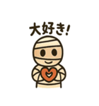 ゆるかわハロウィン ほのぼのゴースト（個別スタンプ：21）