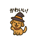 ゆるかわハロウィン ほのぼのゴースト（個別スタンプ：24）