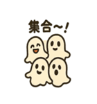 ゆるかわハロウィン ほのぼのゴースト（個別スタンプ：25）