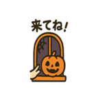 ゆるかわハロウィン ほのぼのゴースト（個別スタンプ：26）