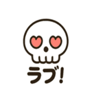 ゆるかわハロウィン ほのぼのゴースト（個別スタンプ：31）