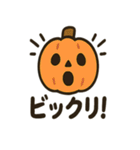 ゆるかわハロウィン ほのぼのゴースト（個別スタンプ：33）