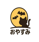ゆるかわハロウィン ほのぼのゴースト（個別スタンプ：35）