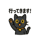ゆるかわハロウィン ほのぼのゴースト（個別スタンプ：37）