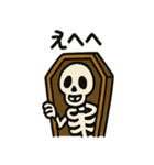 ゆるかわハロウィン ほのぼのゴースト（個別スタンプ：38）