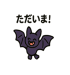 ゆるかわハロウィン ほのぼのゴースト（個別スタンプ：39）