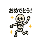 ゆるかわハロウィン ほのぼのゴースト（個別スタンプ：40）