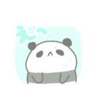 まめまめのぱんだ（個別スタンプ：5）