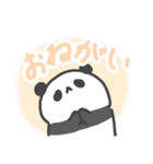 まめまめのぱんだ（個別スタンプ：6）