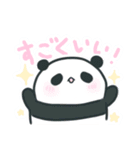 まめまめのぱんだ（個別スタンプ：13）
