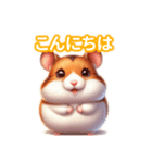 とにかくかわいい キャンベルハムスター（個別スタンプ：3）