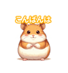 とにかくかわいい キャンベルハムスター（個別スタンプ：4）