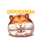 とにかくかわいい キャンベルハムスター（個別スタンプ：6）