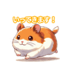 とにかくかわいい キャンベルハムスター（個別スタンプ：7）