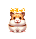 とにかくかわいい キャンベルハムスター（個別スタンプ：9）