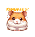 とにかくかわいい キャンベルハムスター（個別スタンプ：13）
