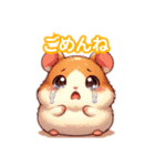 とにかくかわいい キャンベルハムスター（個別スタンプ：15）