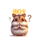 とにかくかわいい キャンベルハムスター（個別スタンプ：29）