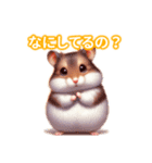 とにかくかわいい キャンベルハムスター（個別スタンプ：30）