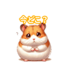 とにかくかわいい キャンベルハムスター（個別スタンプ：31）