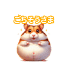 とにかくかわいい キャンベルハムスター（個別スタンプ：35）