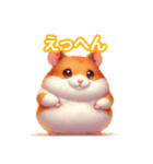 とにかくかわいい キャンベルハムスター（個別スタンプ：39）