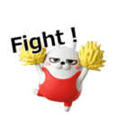 デカ動く 3D擦れうさぎ5（個別スタンプ：3）