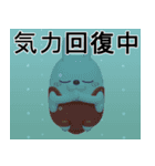 デカ動く 3D擦れうさぎ5（個別スタンプ：19）